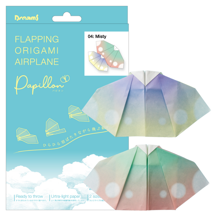 Papillon Origami Airplanes G7
