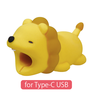 CABLE BITE for Type-C USB V0